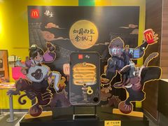 -大悦城(沈阳中街店)