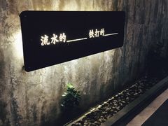 -厦门华轩里山海间酒店(原乐雅无垠酒店)