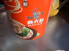 -星巴克臻选(成都宽窄巷子店)