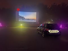 -枫花园汽车电影院(朝阳公园店)