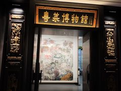 -广州酒家(文昌总店)