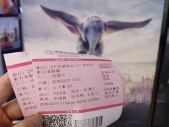 -幸福蓝海国际影城(宜昌水悦城店)