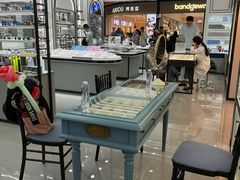 -宝岛眼镜·星创视光中心(成都仁和新城店)