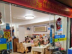 -华源餐厅·海鲜大排档(日月贝店)