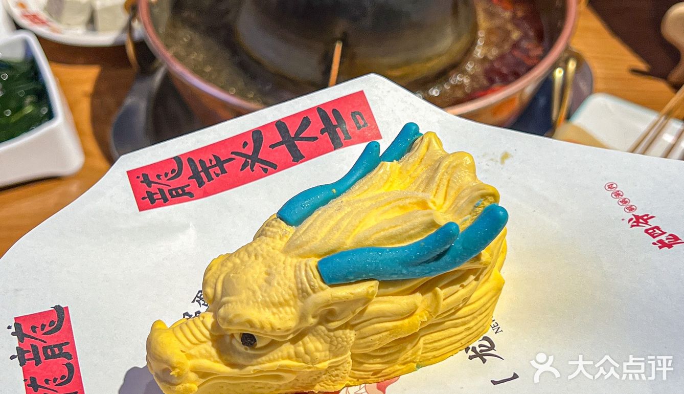 在天津！！吃了一次！想了三天！！！