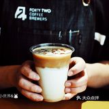 兔兔带你去喝三生一宅同款咖啡