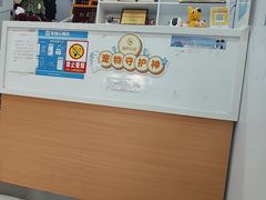 -思琪宠物医院(昆山花桥店)