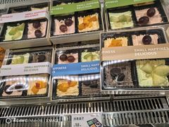 -欧诺爱烘焙(高新万达店)