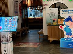 -绿茶餐厅(西单老佛爷店)