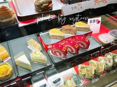 -星巴克(中远两湾城店)