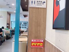 -魏家凉皮(祈年大厦店)