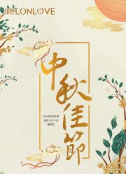 点击看大图 -琅悦月子会所(香格里拉旗舰店)