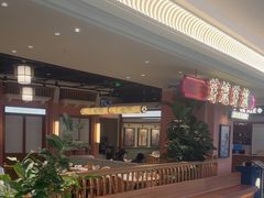 -芽笼芽笼新加坡餐厅(环球港店)