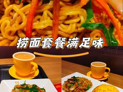 -大家乐(广州中华广场店)