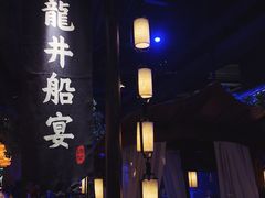 景观位-绿茶餐厅(乐峰广场店)