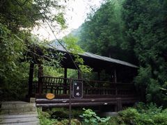 -水磨沟环境自然保护区