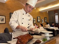 -四季民福烤鸭店(前门店)