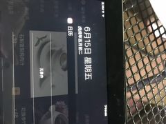 -梧桐餐厅(泉城路店)