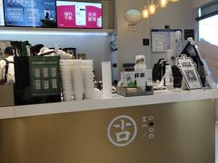 -古茗(萧山宝龙广场店)