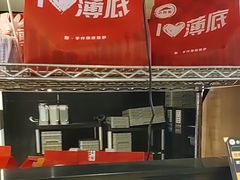 -必胜客(双榆树店)