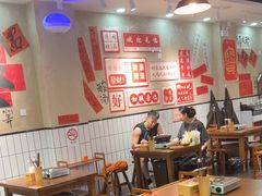 -黔有有贵州酸汤夺夺粉火锅(五味十字店)