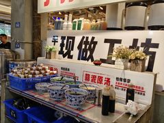-五里关火锅(牛市口店)