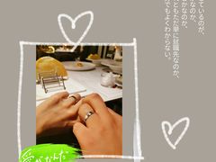 -洛缦音乐餐厅(工业展览馆万象城店)