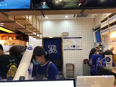 -茶百道(永旺店)