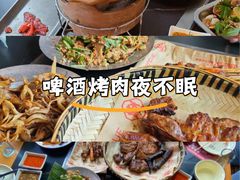 -德四家·云南傣味烧烤品牌(和谐店)