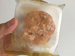 肉松酥饼-阿吉仔(大元路店)