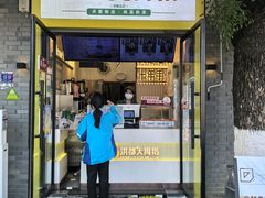 -洪都大拇指(洪都店)