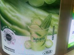 -大悦城(沈阳中街店)