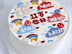-蜜肆动物奶油蛋糕·个性定制·下午茶甜品