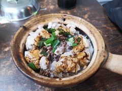 -兴记菜馆