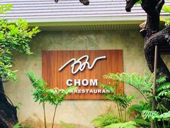 -Chom Cafe and Restaurant