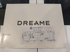 -鹰巢数码EAGLE’S NEST(燕莎店)