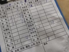 -蚝乡农庄(铁涌赤岸店)