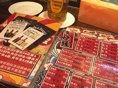 -平成屋· Late Night 食堂(四川北路店)