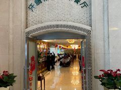 门面-汗腾格里·风味餐厅(新疆驻京办店)