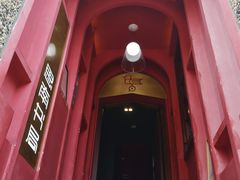 -思南书局(复兴中路店)
