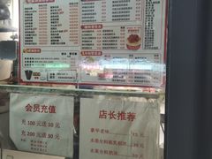 -冰冰酱老味刨冰绵绵冰(爱国道店)
