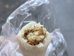 -殷姐糯米包油条