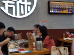 大堂-探唐烧烤(棠东店)