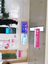 -成都市妇女儿童中心医院(中心院区)