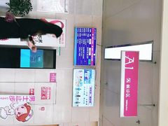 -成都市妇女儿童中心医院(中心院区)