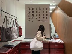 -M Stand(成都COSMO店)