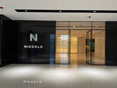 -长沙尼依格罗酒店