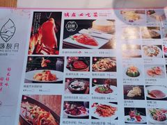 -荷塘秋月·本帮江浙菜(国权路店)