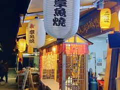 门面-壹华里·市集