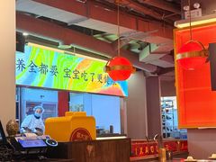 -蜀大侠火锅(四川北路店)